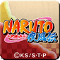 NARUTO-ナルト-疾風伝