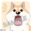 sample